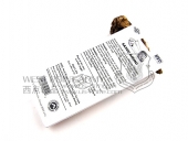 Trumark 50C 图马克 MARBLES 人造大理石珠 12.7mm 50粒