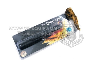 ASP D50FK 21寸 新机械锁 Tactical Baton 泡棉手柄黑铬版甩棍