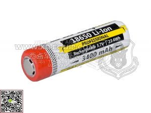加拿大 ARMYTEK 阿米泰克 18650 Li-Ion 3400mAh battery 锂电池 质保2年