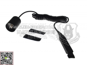 加拿大 ARMYTEK 阿米泰克 Remote Switch ARS-01/25cm 户外手电鼠尾开关 质保3年