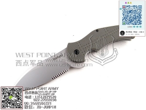 Kershaw 1725ST Junkyard Dog II半齿“折”