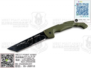 ColdSteel 冷钢 29UXTGH VOYAGER XL  新版CTS&reg; XHP 钢材 全齿 Tanto超大号 旅行者系列“折”生存者定制版