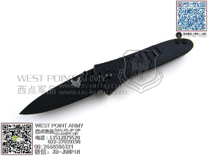 Benchmade 蝴蝶 10350BK 