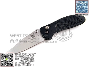 Benchmade 蝴蝶 551 - Griptilian&reg; 支配者 “折”
