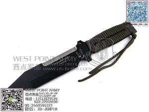 TOPS 尖端 SE6020PBT